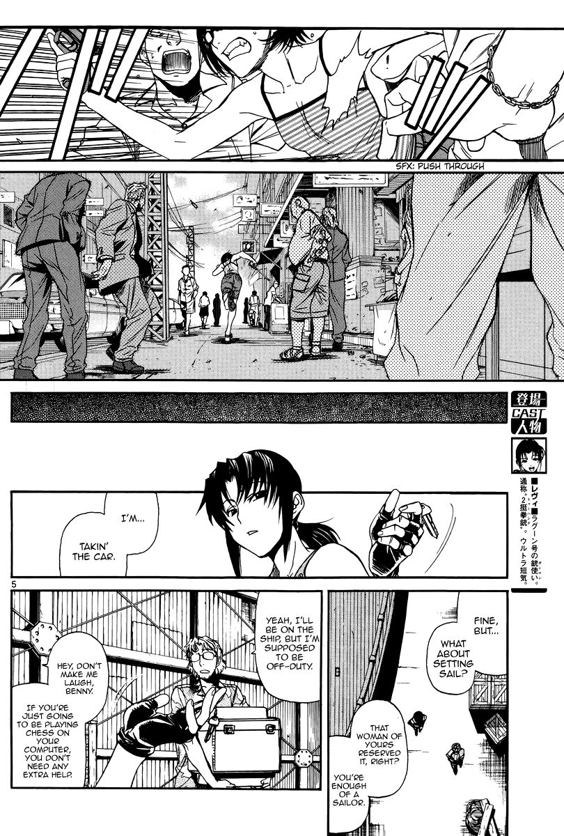 Read Black Lagoon EN Manga Online