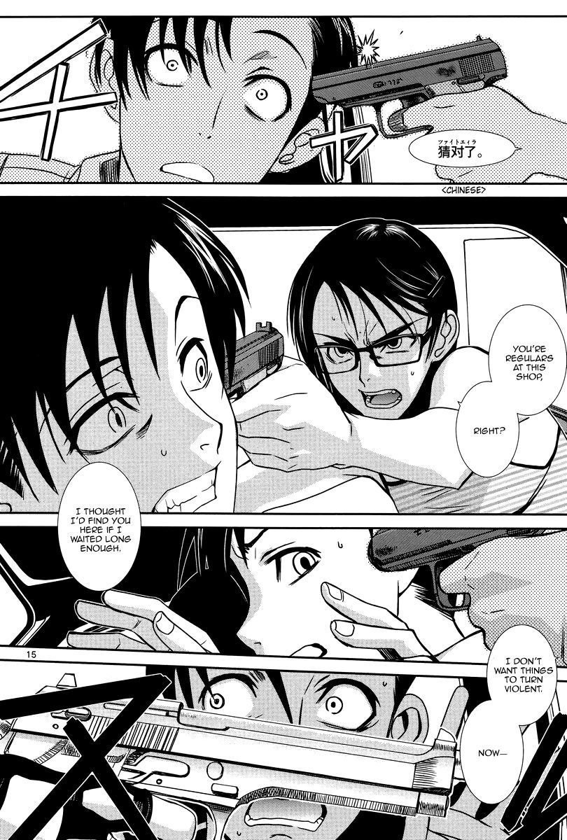 Read Black Lagoon EN Manga Online
