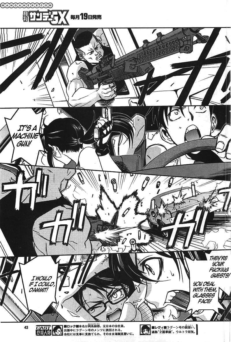 Read Black Lagoon EN Manga Online