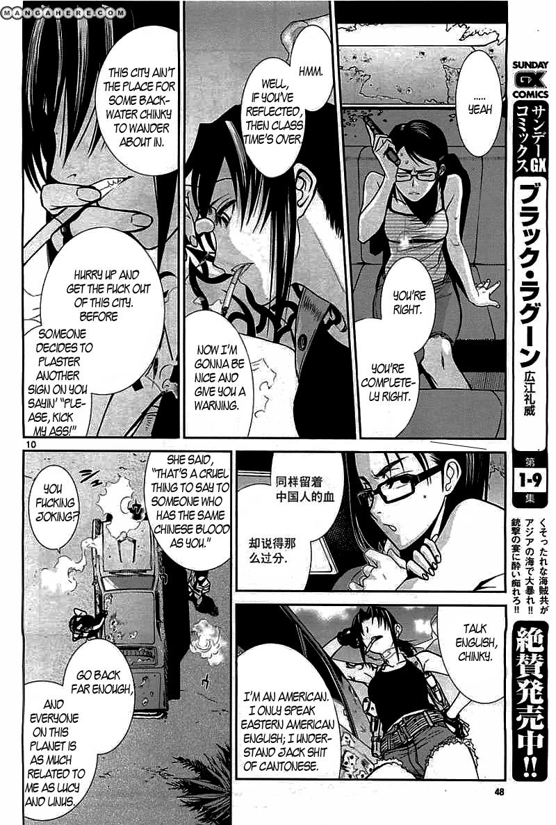 Read Black Lagoon EN Manga Online