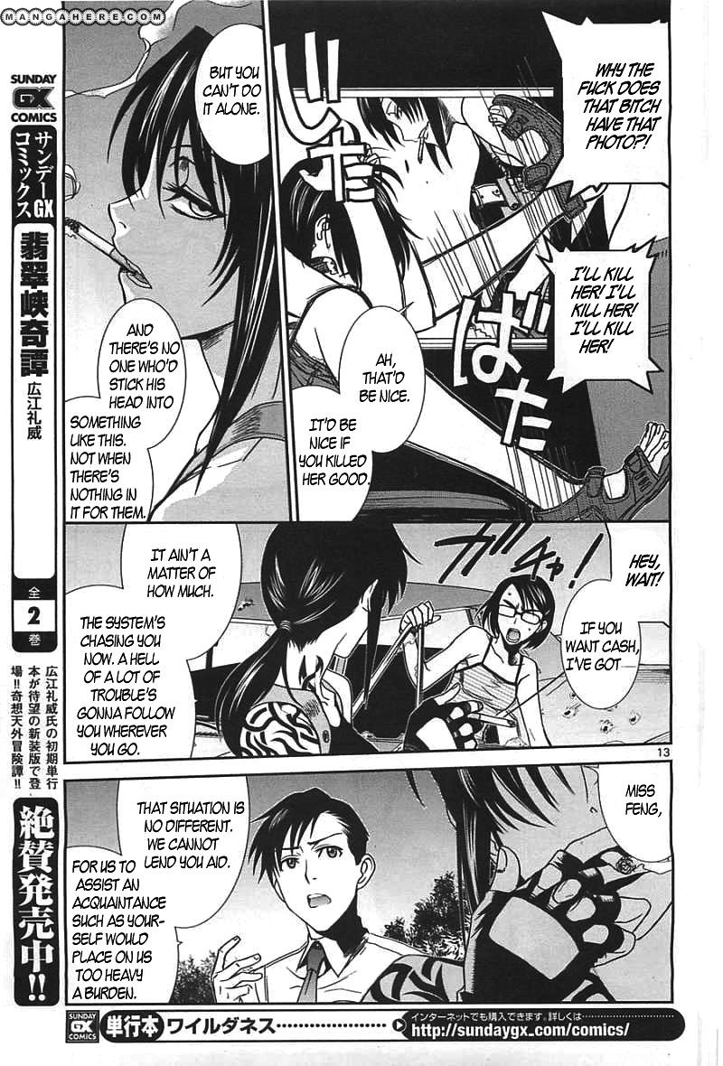 Read Black Lagoon EN Manga Online