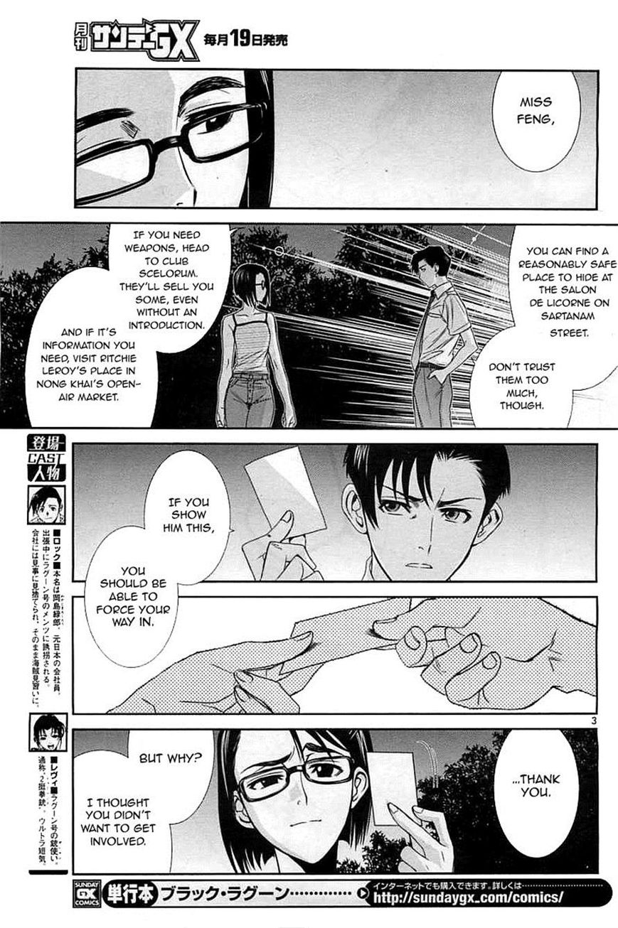 Read Black Lagoon EN Manga Online