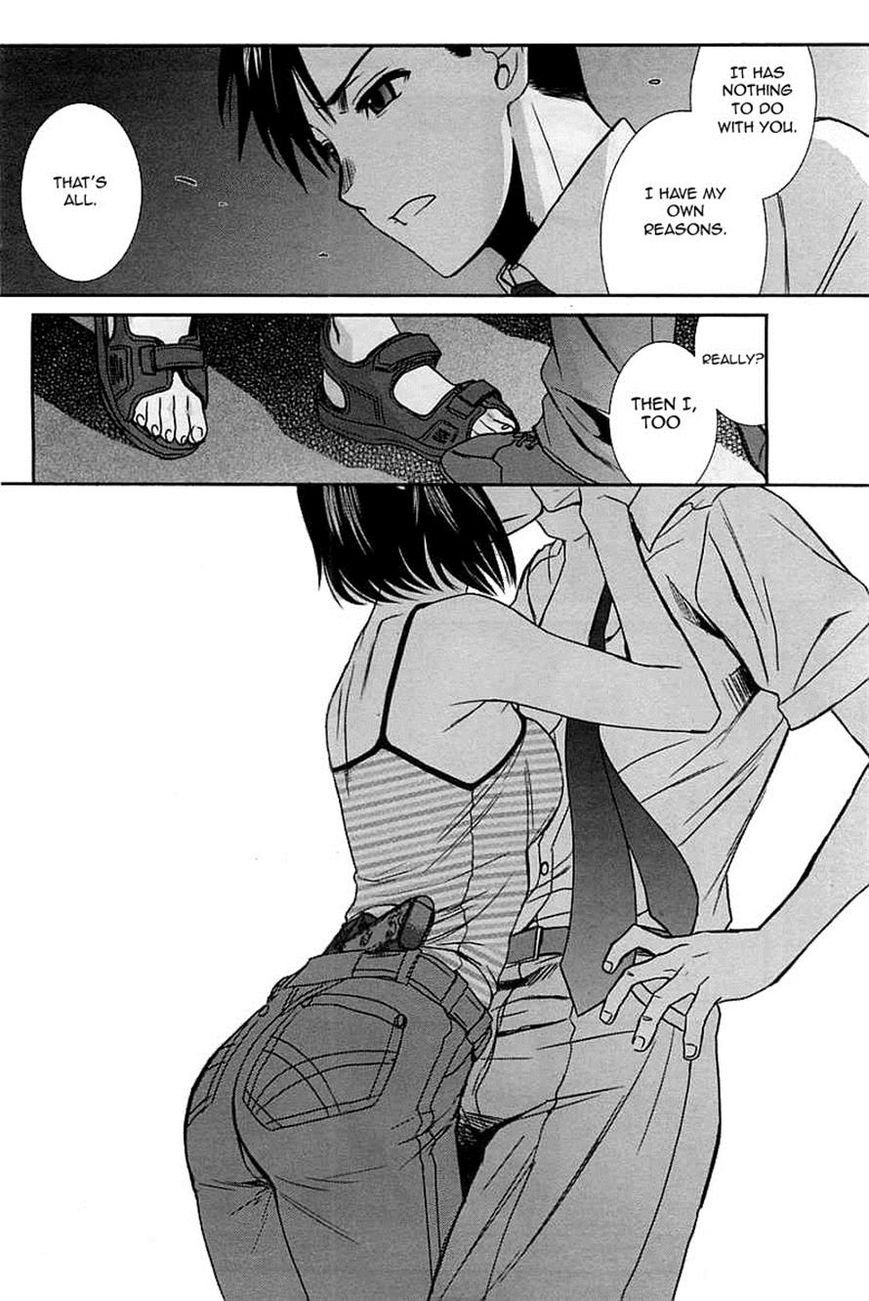 Read Black Lagoon EN Manga Online