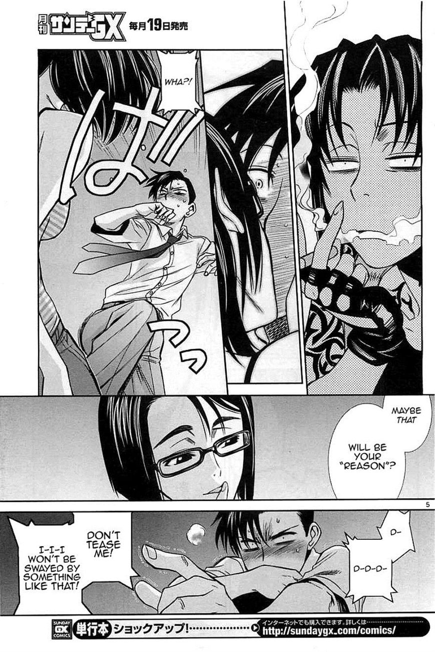 Read Black Lagoon EN Manga Online