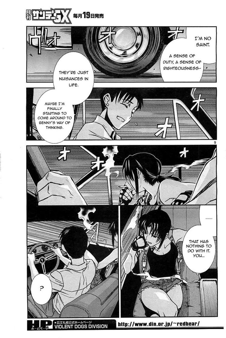 Read Black Lagoon EN Manga Online