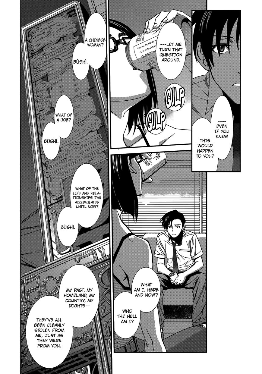 Read Black Lagoon EN Manga Online