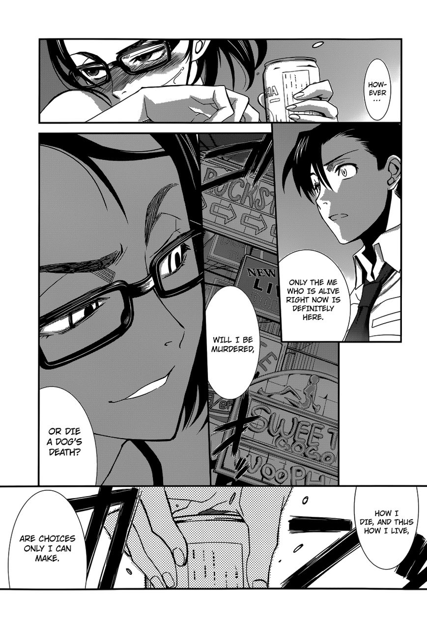 Read Black Lagoon EN Manga Online