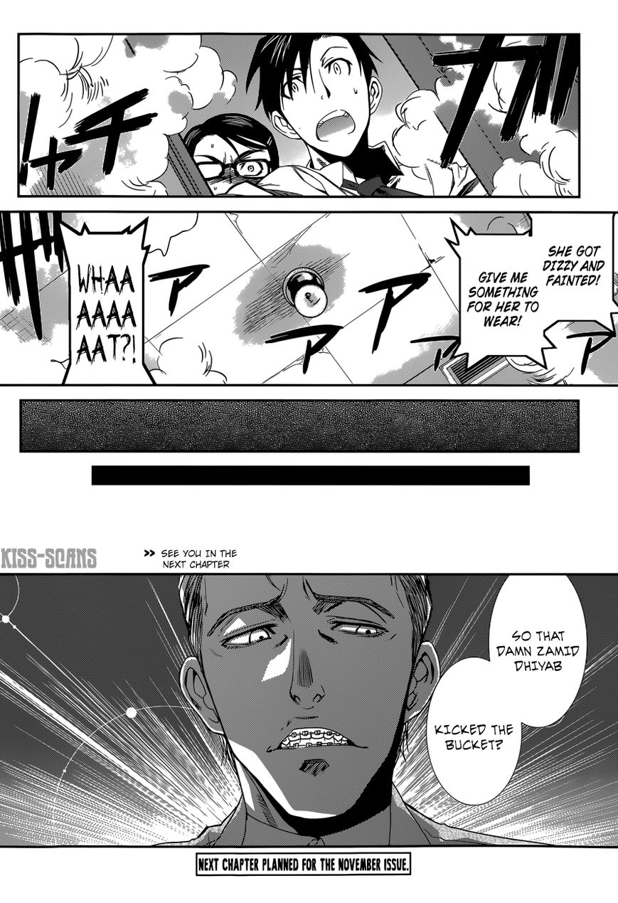 Read Black Lagoon EN Manga Online