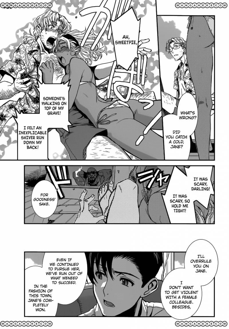 Read Black Lagoon EN Manga Online