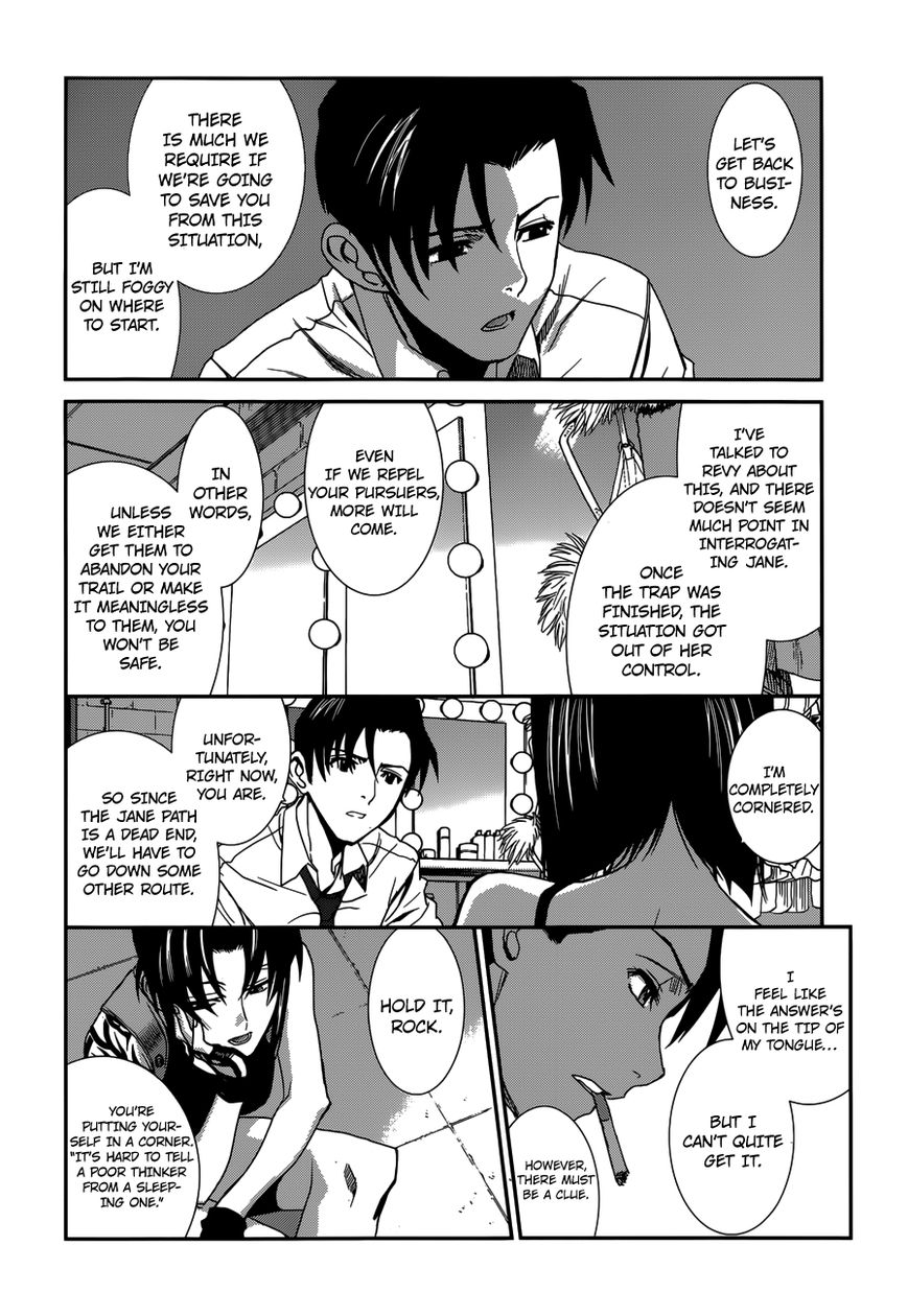 Read Black Lagoon EN Manga Online