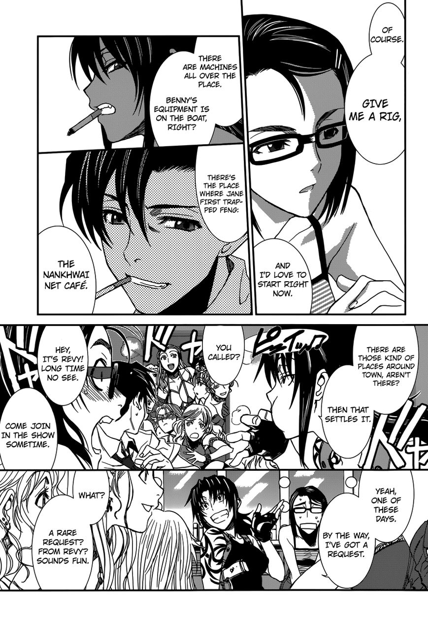 Read Black Lagoon EN Manga Online