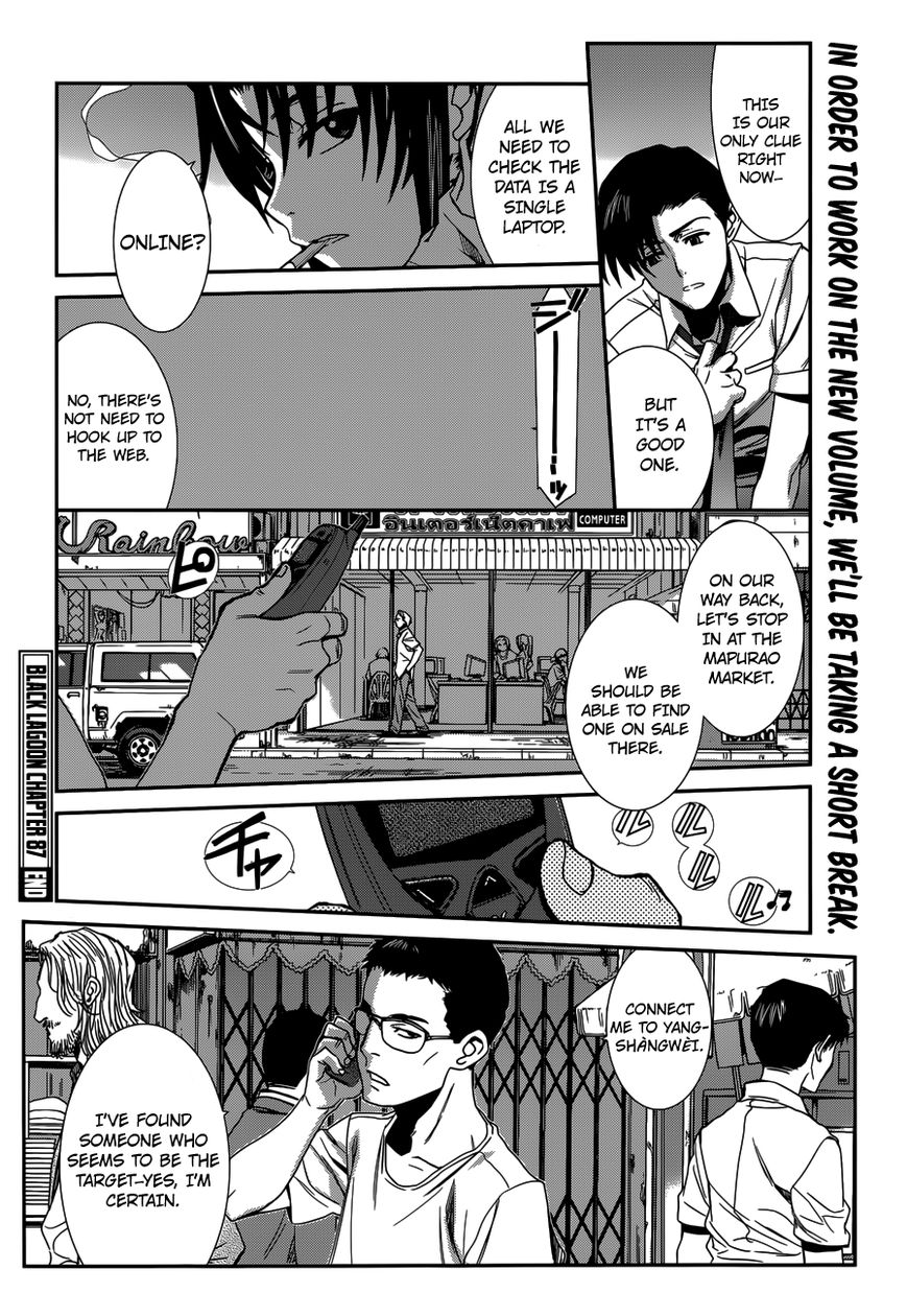 Read Black Lagoon EN Manga Online