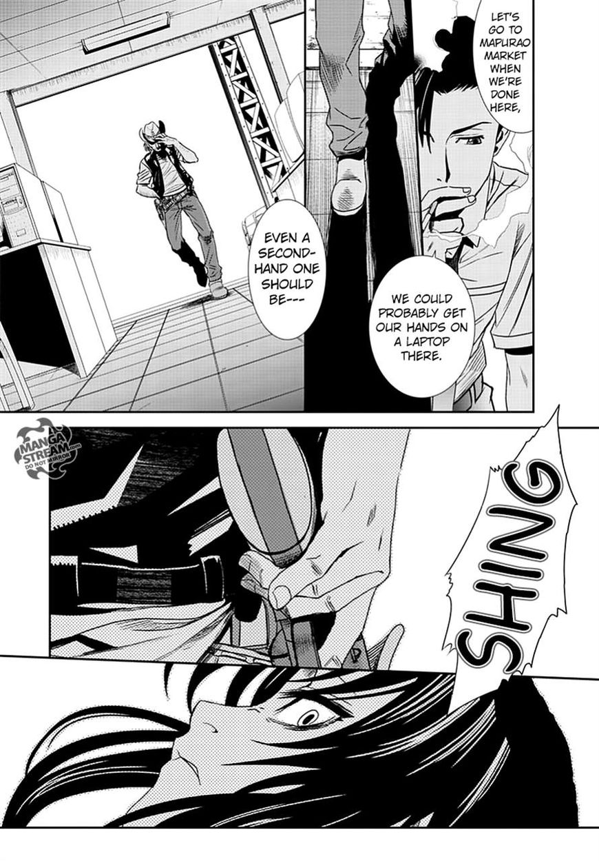 Read Black Lagoon EN Manga Online