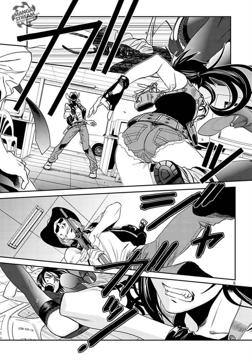 Read Black Lagoon EN Manga Online