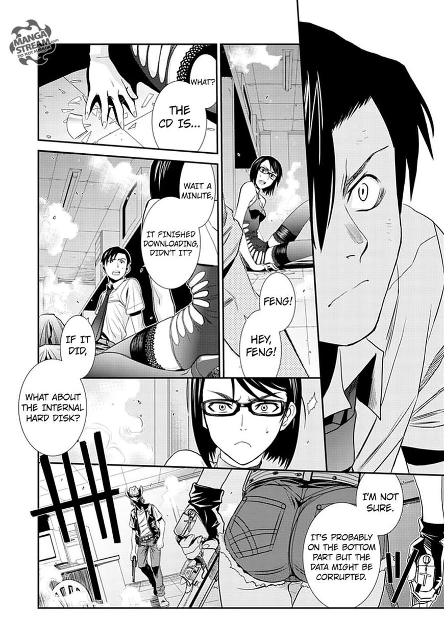 Read Black Lagoon EN Manga Online