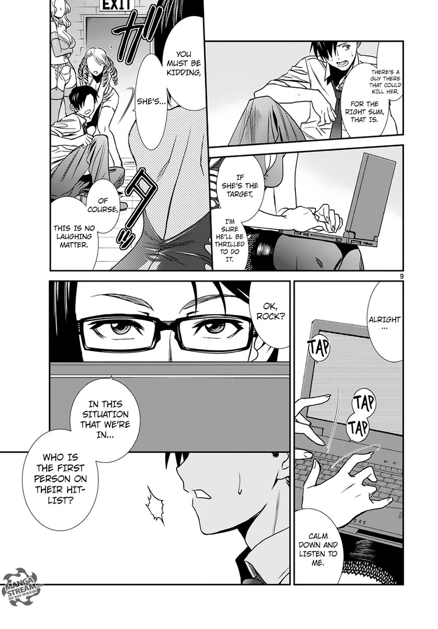 Read Black Lagoon EN Manga Online