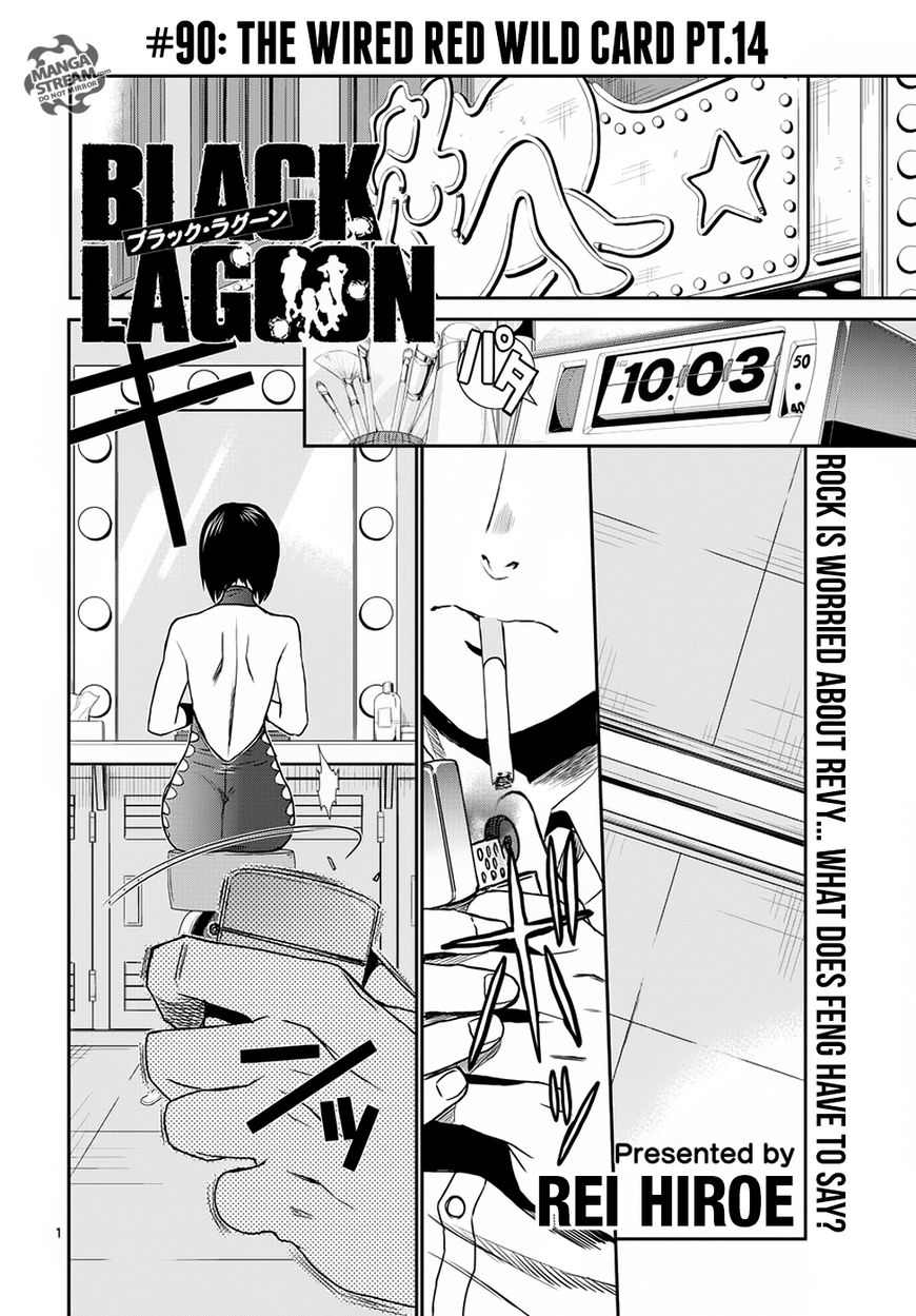 Read Black Lagoon EN Manga Online