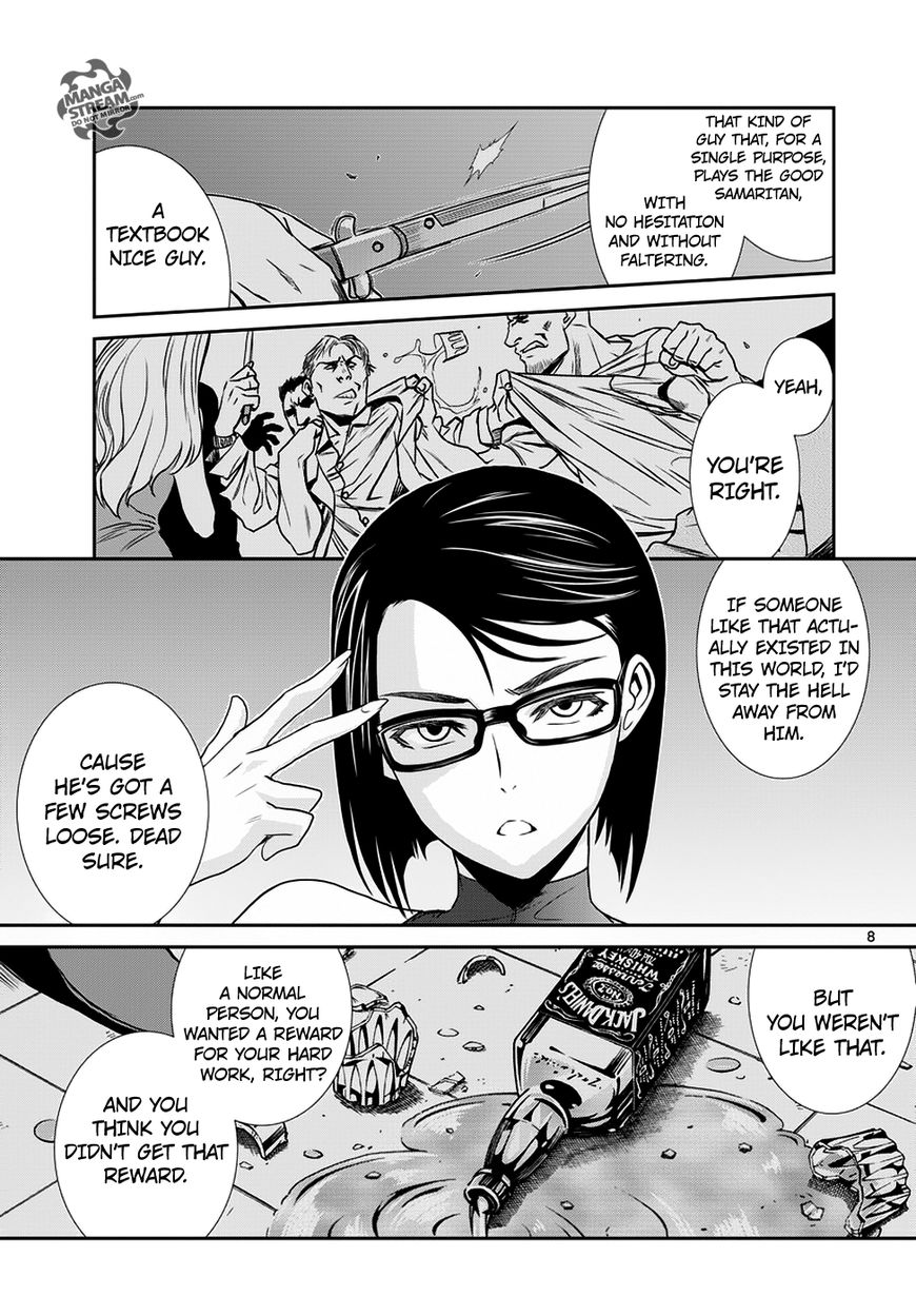 Read Black Lagoon EN Manga Online