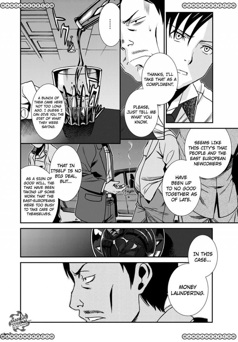Read Black Lagoon EN Manga Online