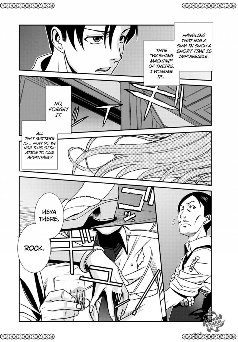 Read Black Lagoon EN Manga Online
