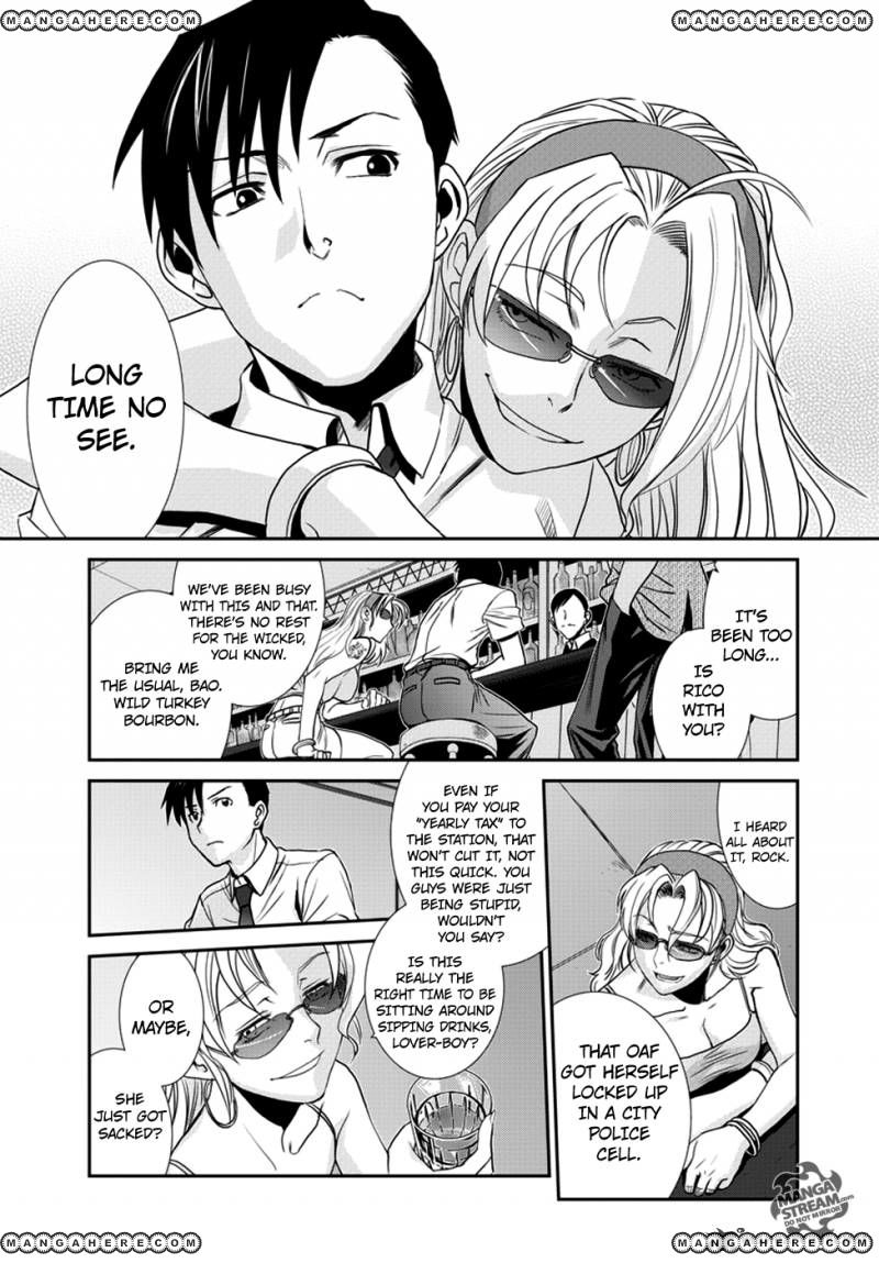 Read Black Lagoon EN Manga Online