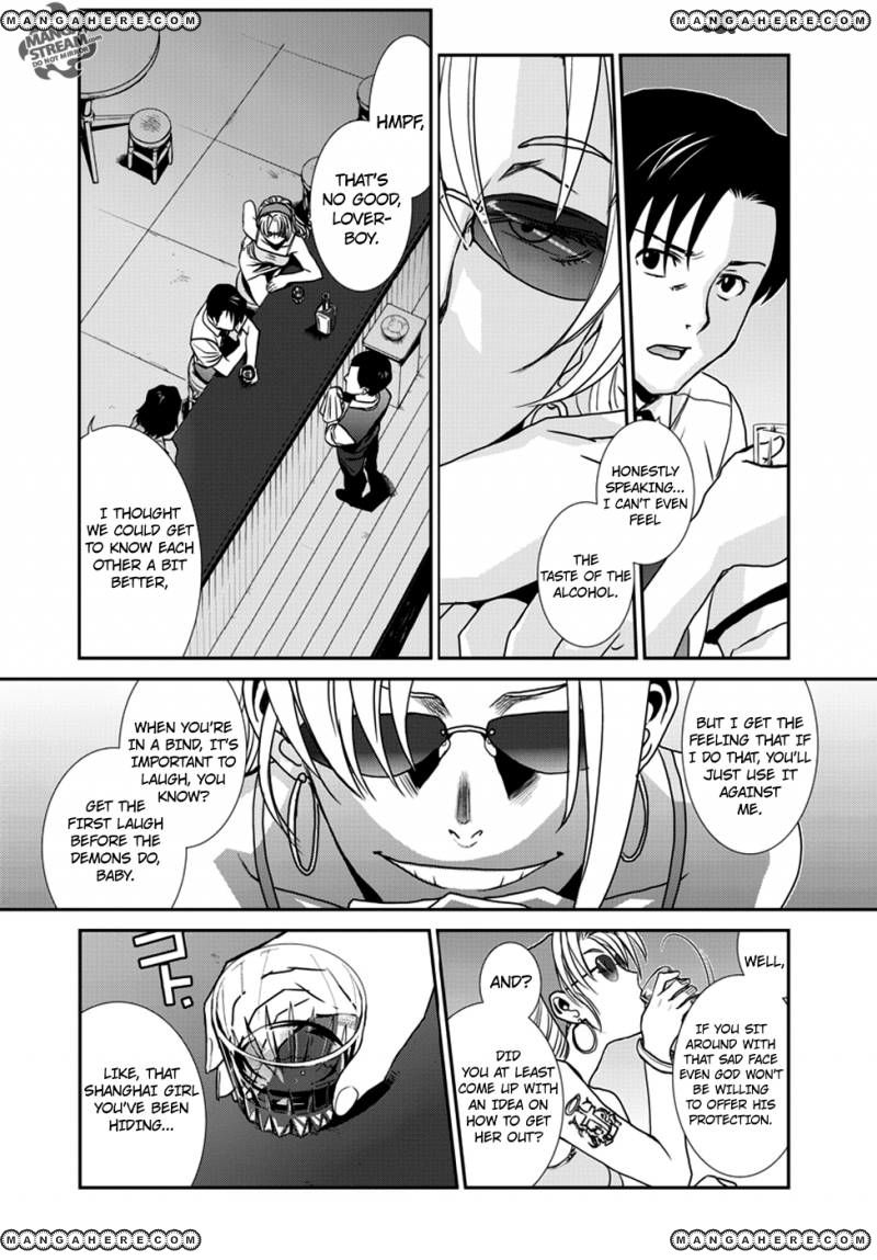 Read Black Lagoon EN Manga Online