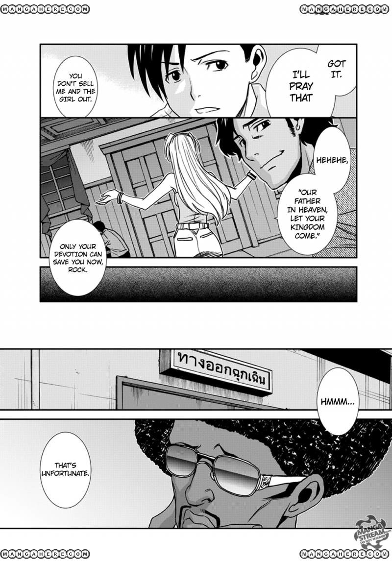 Read Black Lagoon EN Manga Online