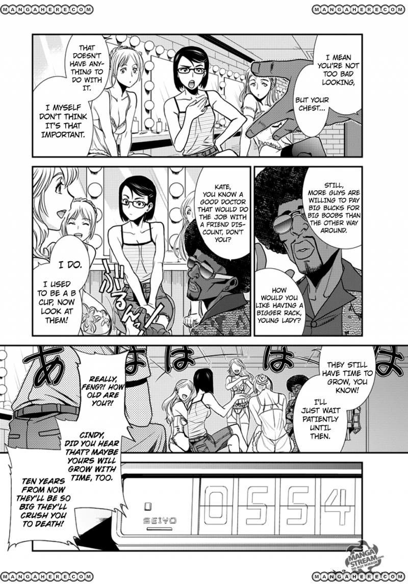 Read Black Lagoon EN Manga Online
