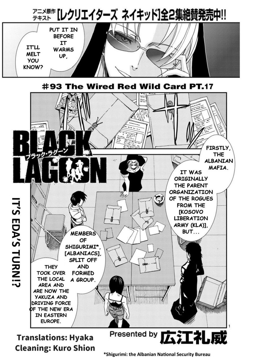 Read Black Lagoon EN Manga Online