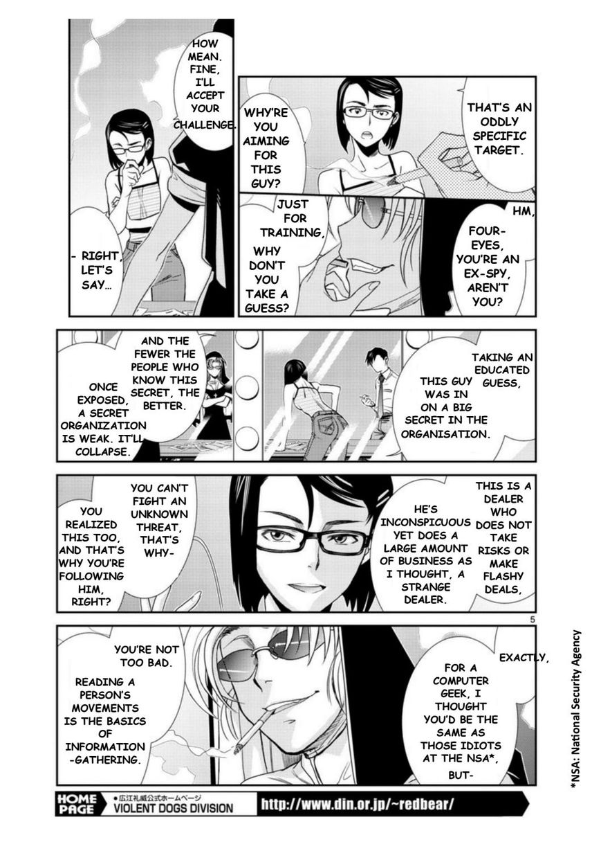 Read Black Lagoon EN Manga Online