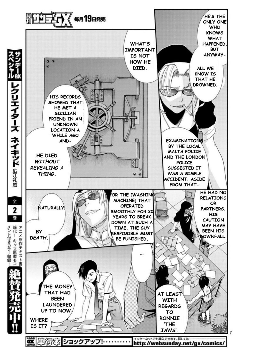 Read Black Lagoon EN Manga Online