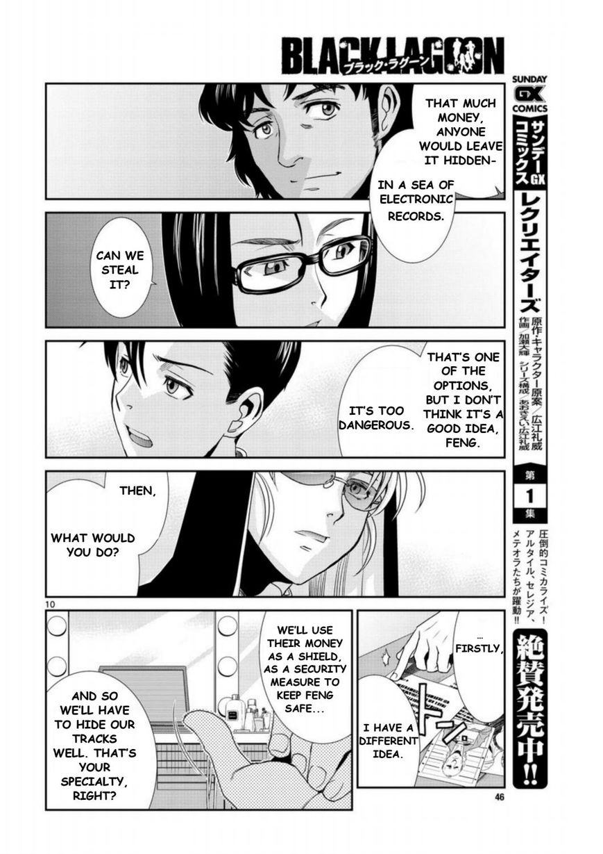 Read Black Lagoon EN Manga Online