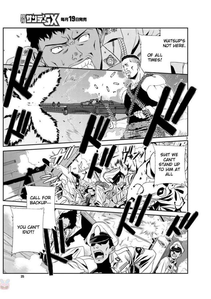 Read Black Lagoon EN Manga Online