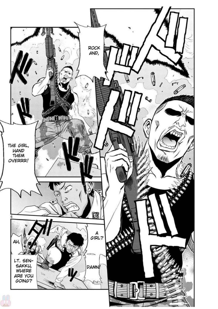 Read Black Lagoon EN Manga Online