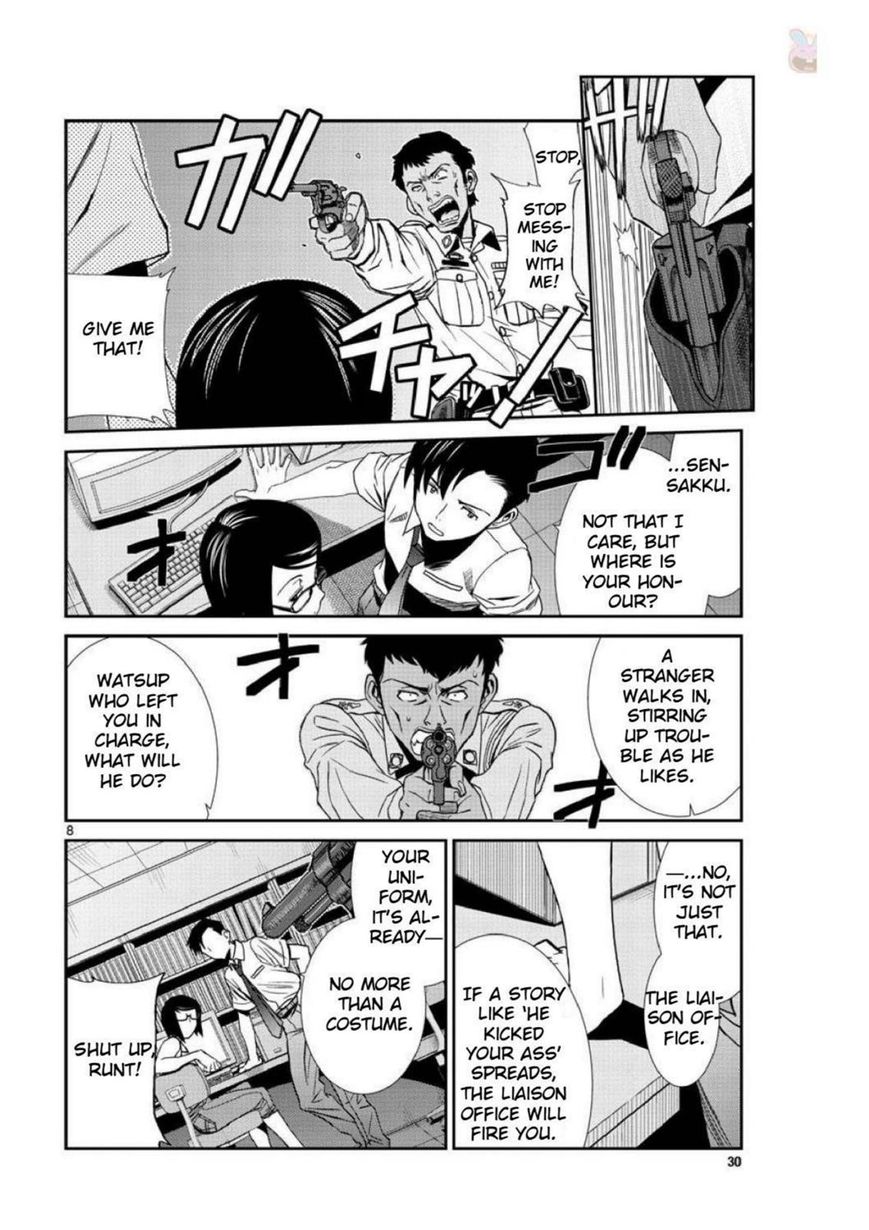 Read Black Lagoon EN Manga Online