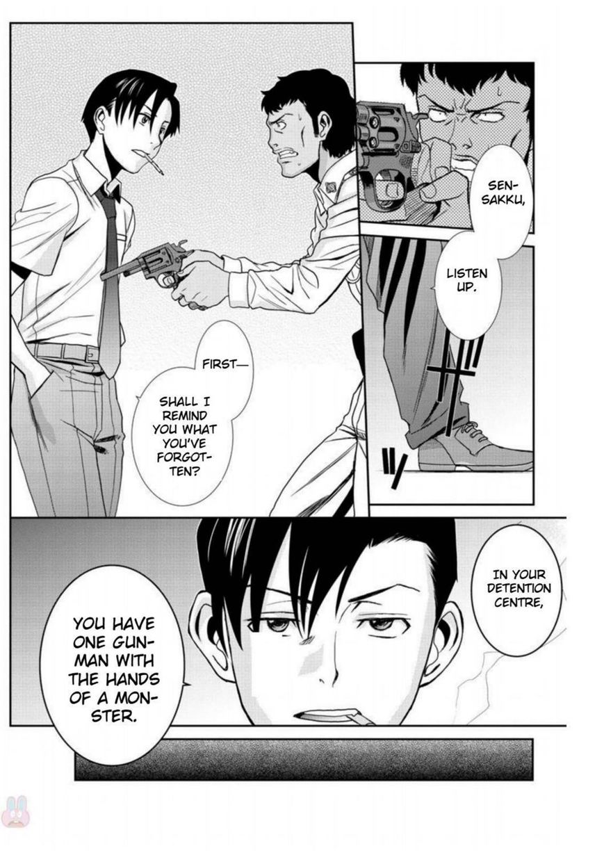 Read Black Lagoon EN Manga Online