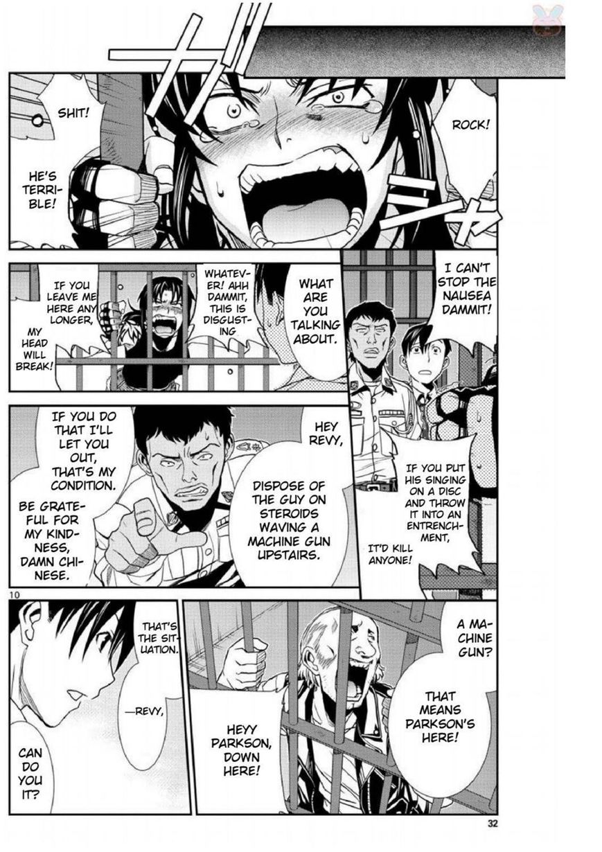 Read Black Lagoon EN Manga Online