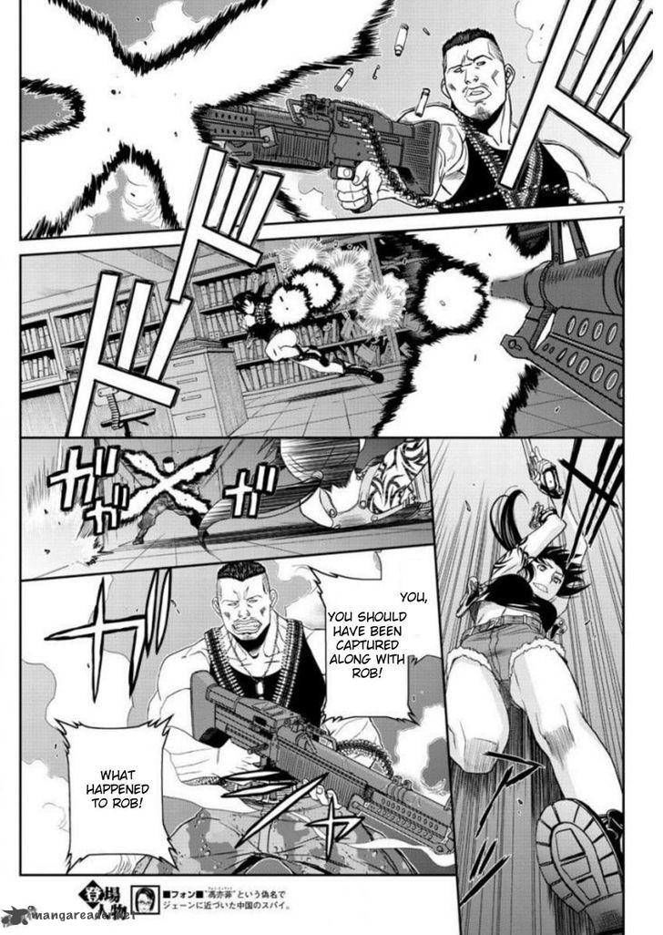 Read Black Lagoon EN Manga Online