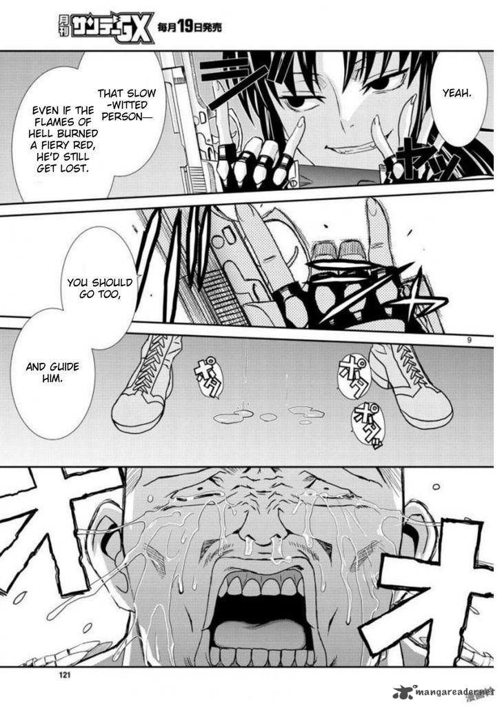 Read Black Lagoon EN Manga Online