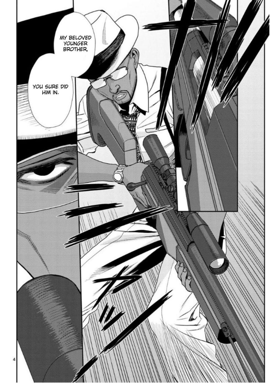 Read Black Lagoon EN Manga Online