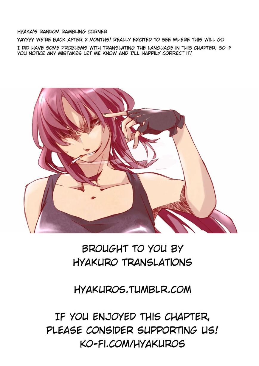 Read Black Lagoon EN Manga Online