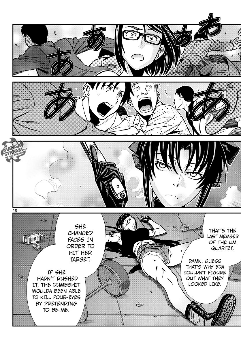 Read Black Lagoon EN Manga Online