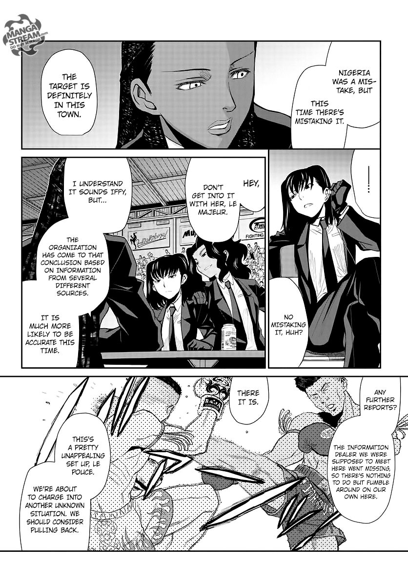 Read Black Lagoon EN Manga Online