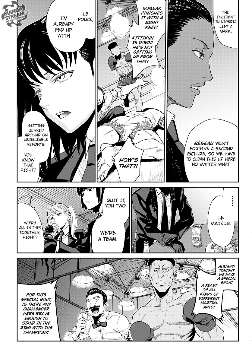 Read Black Lagoon EN Manga Online