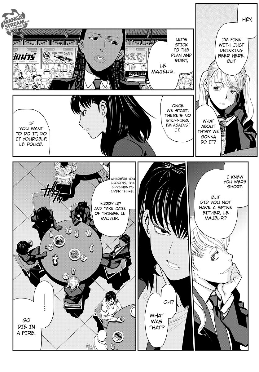 Read Black Lagoon EN Manga Online