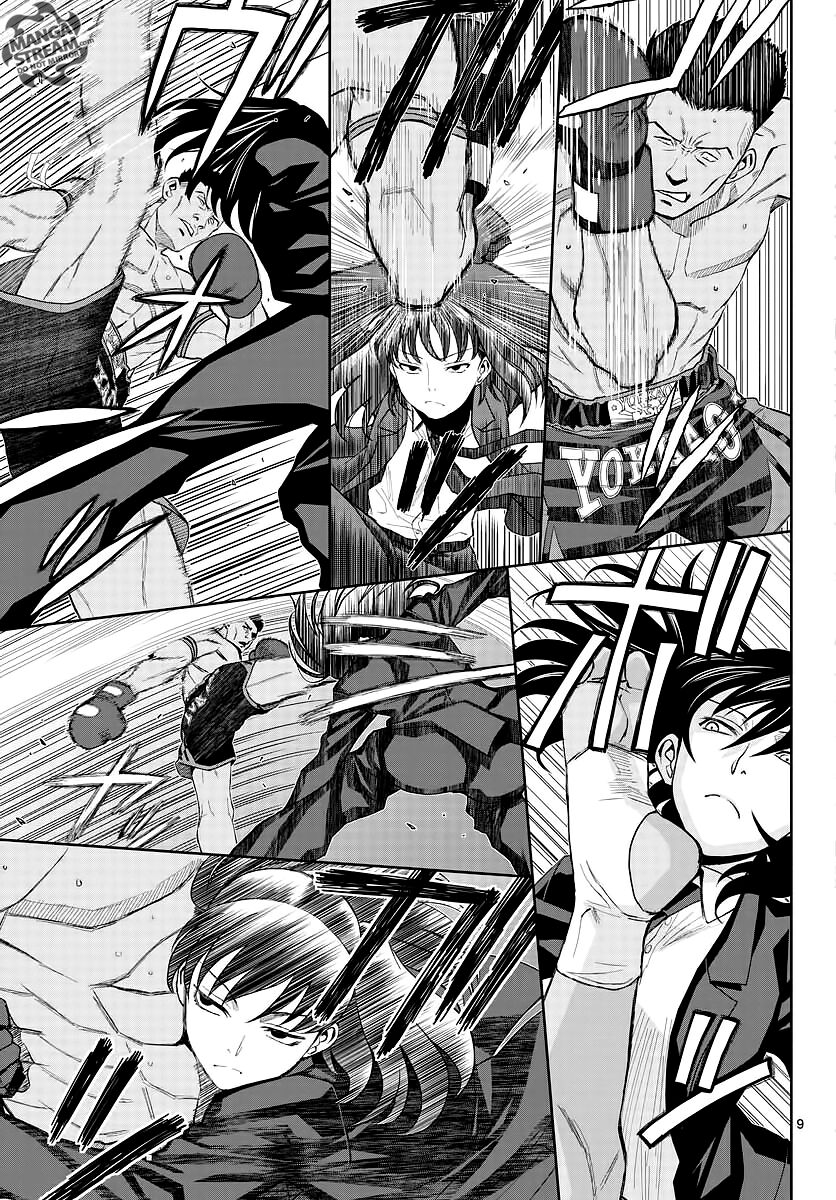 Read Black Lagoon EN Manga Online