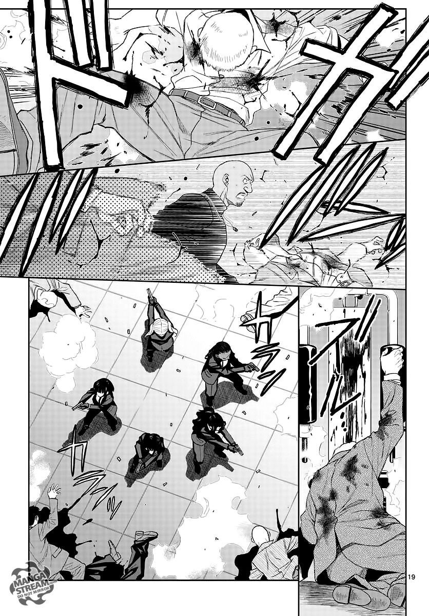 Read Black Lagoon EN Manga Online