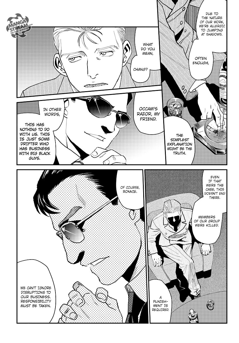 Read Black Lagoon EN Manga Online
