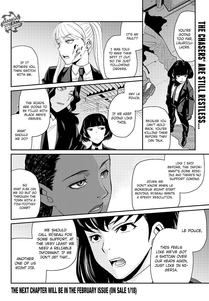 Read Black Lagoon EN Manga Online