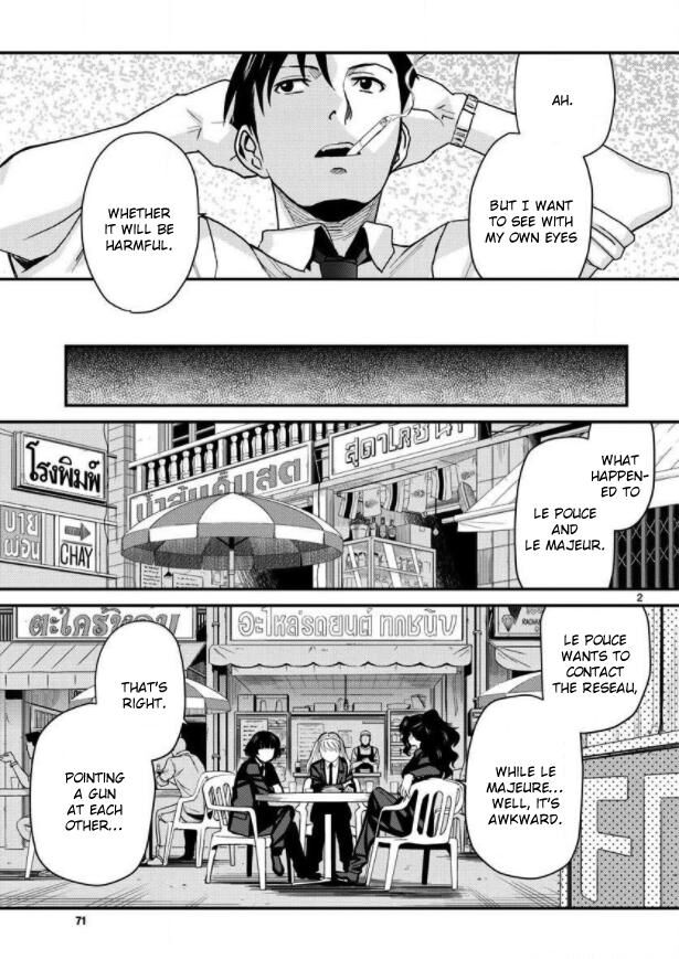Read Black Lagoon EN Manga Online